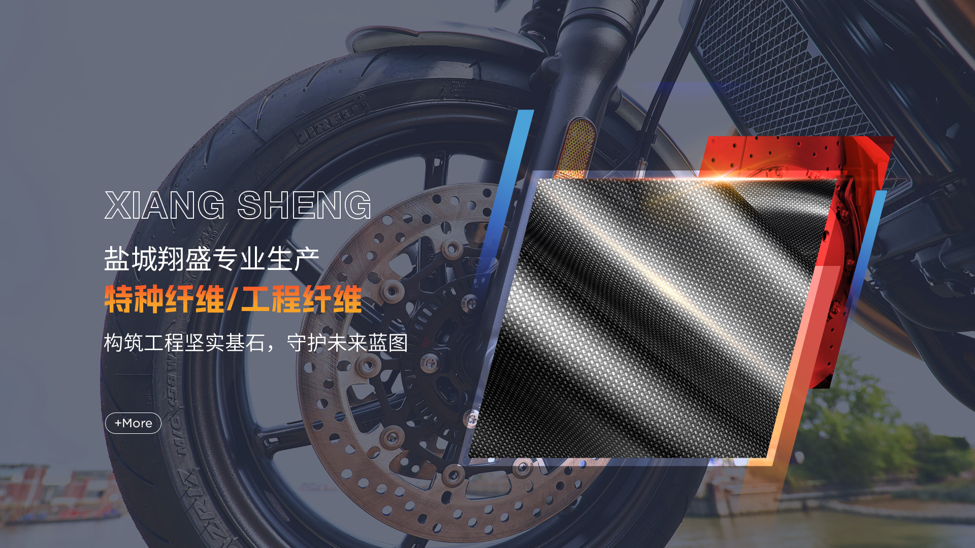 江蘇思博特紡織科技有限公司，PP無(wú)紡布，無(wú)紡布，紡粘無(wú)紡布，江蘇思博特紡織科技有限公司官網(wǎng)，思博特