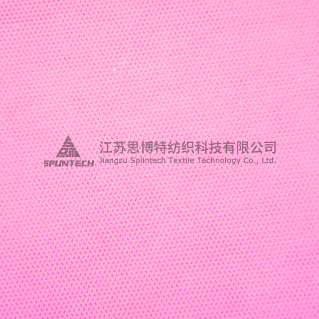 MMS無(wú)紡布3.jpg MMS無(wú)紡布3.jpg