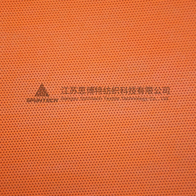 MMS無(wú)紡布2.jpg MMS無(wú)紡布2.jpg